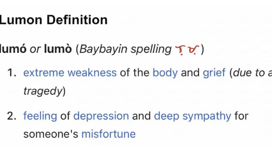 Lumon Definition